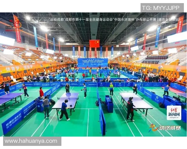 成都乒乓球队选拔赛表现分析与意识提升探讨