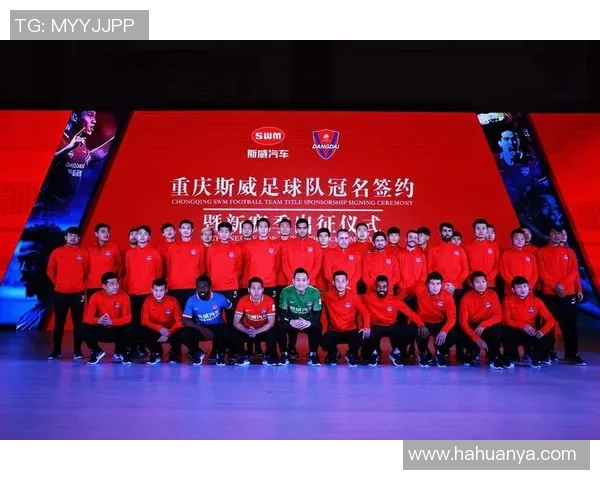 足球明星回乡后的待遇与家乡发展的深度关联探讨